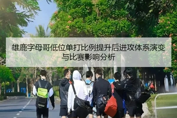 img_1779106672893_453_0_889.jpg（kaiyun）