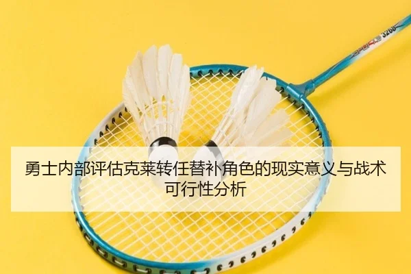 img_1780527300271_2841_0_612.jpg（kaiyun）