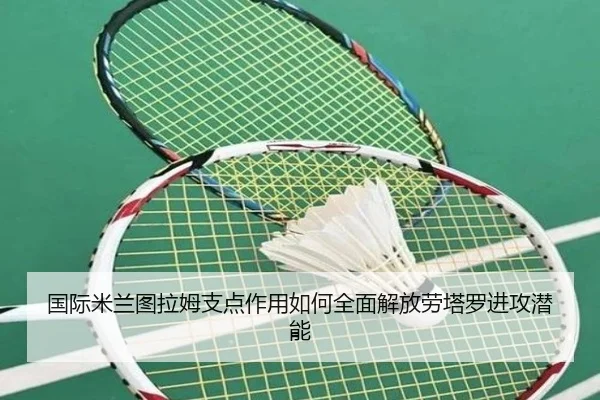 img_1780607002435_1668_0_487.jpg（kaiyun）
