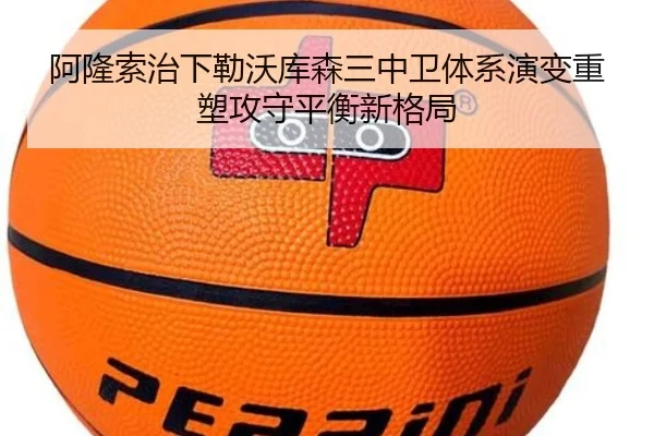 img_1781008362181_1962_0_919.jpg（kaiyun）