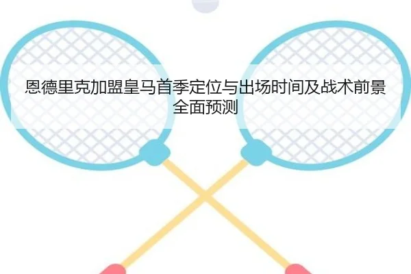 img_1781216357756_3428_0_822.jpg（kaiyun）