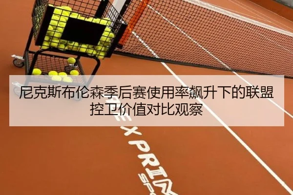 img_1781292190626_1764_0_606.jpg（kaiyun）