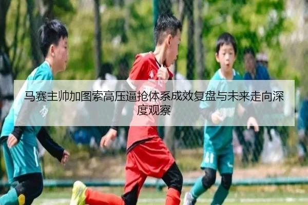 img_1781375417569_494_0_916.jpg（kaiyun）