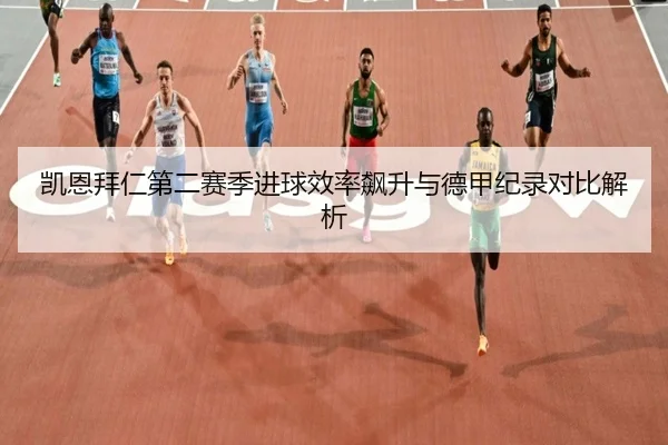img_1781713796171_263_0_616.jpg（kaiyun）