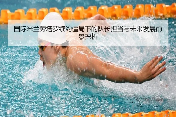 img_1781791668995_31_0_496.jpg（kaiyun）