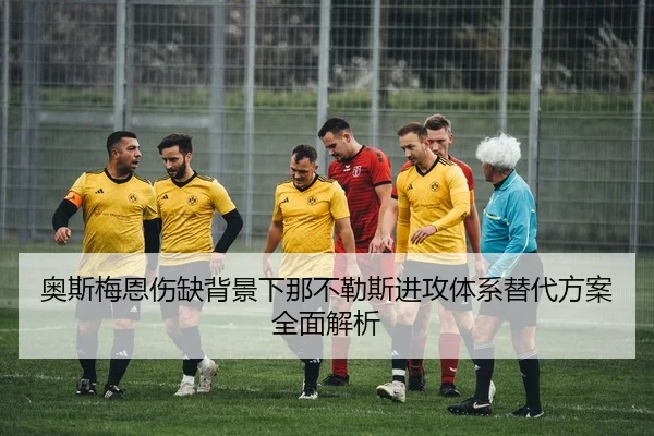 img_1782152260098_637_0_851.jpg（kaiyun）