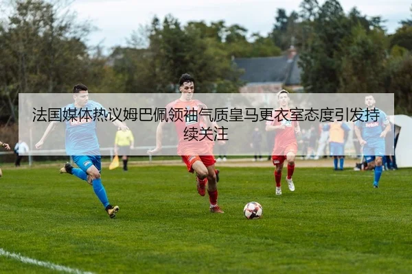 img_1783324775760_329_0_870.jpg（kaiyun）